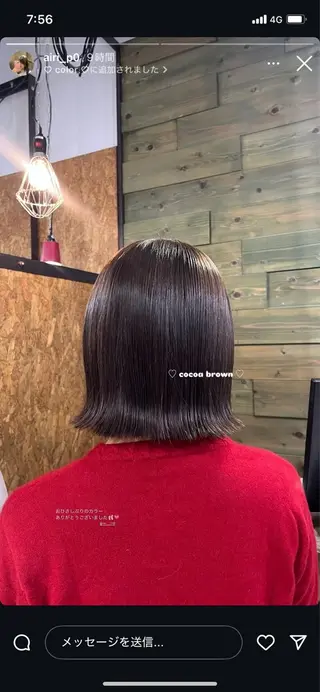 ショート カラー 🫟Blanco🫟 Color&Careのヘアスタイル