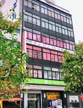 RinRin 一宮店のエステ・リラクイメージ