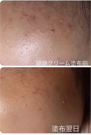 🅖🅤🅩🅔🅛 salonのエステ・リラクイメージ