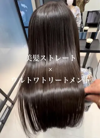 セミロング 縮毛矯正　野口 恵のヘアスタイル