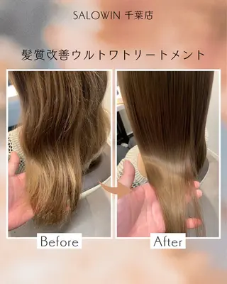 セミロング 松田 啓志のヘアスタイル