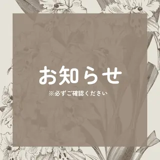 ネイル STELLA nailのネイルデザイン