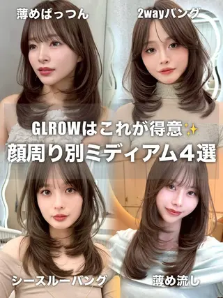 ミディアム カラー GLROW IVY 大宮のヘアスタイル