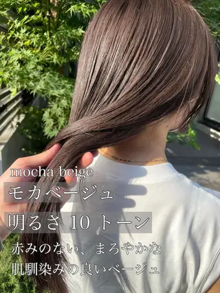 ミディアム カラー 顔周りカット 【オノザワリョウ】のヘアスタイル