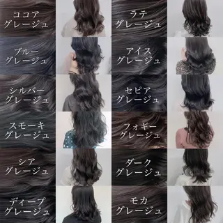 ロング カラー ⛄️冬の透明感 カラー⛄️大西のヘアスタイル