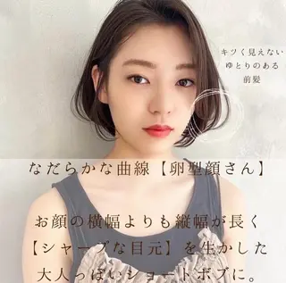 ショート 🌿理想を叶える🌿 似合わせ🌟RISAのヘアスタイル
