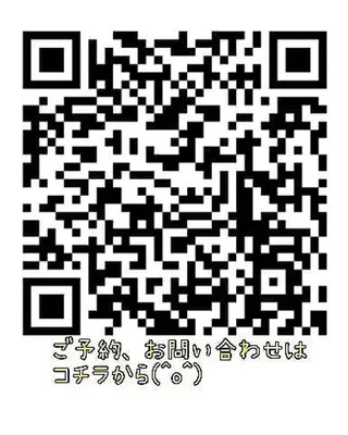 美ろく トータルビューティーサロン所属・セルフホワイトニング メーカー直営サロンのエステ・リラクイメージ