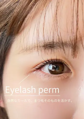 マツエク・マツパ 新小岩パリジェンヌ マツエク専門店のその他イメージ