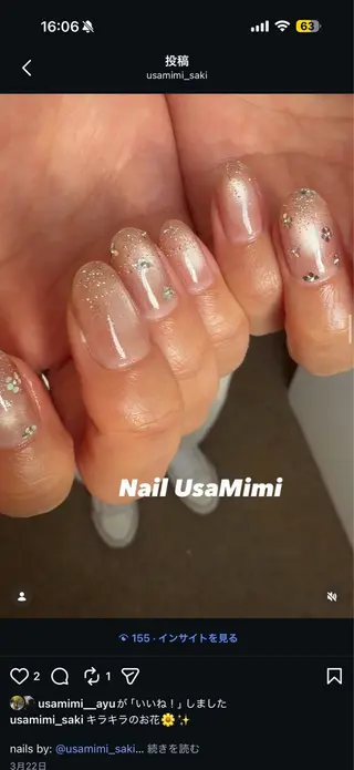 ネイル 本町Nail Usa Mimi SAKIのネイルデザイン