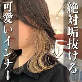 セミロング 🍀小川大輔🍀 ボブ/ブリーチ🥇のヘアスタイル