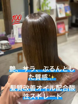 セミロング カラー Calenda/ パーソナル美髪サロンのヘアスタイル