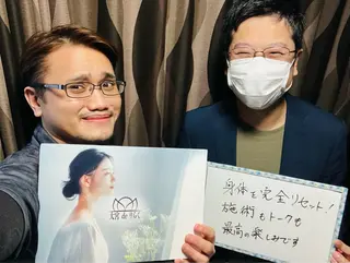 大宮deりらく 深層筋もみほぐし店のエステ・リラクイメージ