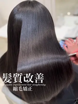 ロング 【美髪特化・ 髪質改善】　古橋 晃のヘアスタイル