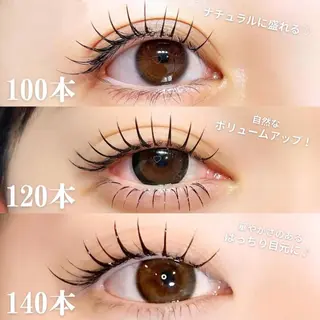 マツエク・マツパ NINI EYELASHのマツエク・マツパデザイン