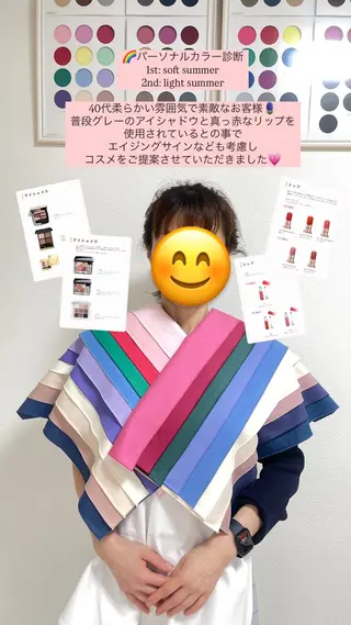 大宮🍀垢抜け迷子 サポート💖ゆうののその他イメージ