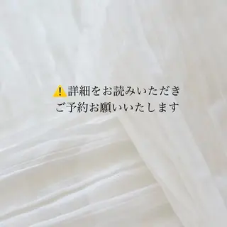 ロング カラー パーマ 💖ERI💖/酸性 ストレートNo.1のヘアスタイル