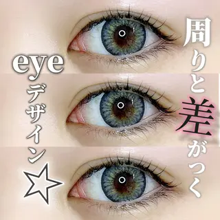 マツエク・マツパ Blanc 榊原のマツエク・マツパデザイン