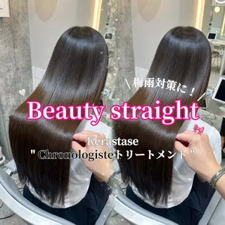 ロング 新宿/美髪矯正/ 透明感カラー/たくのヘアスタイル