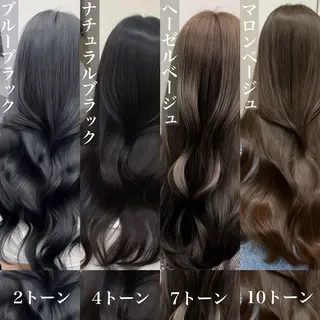 ロング カラー ヘアアレンジ 艶カラー/髪質改善 /顔まわり/内藤　輝のヘアスタイル