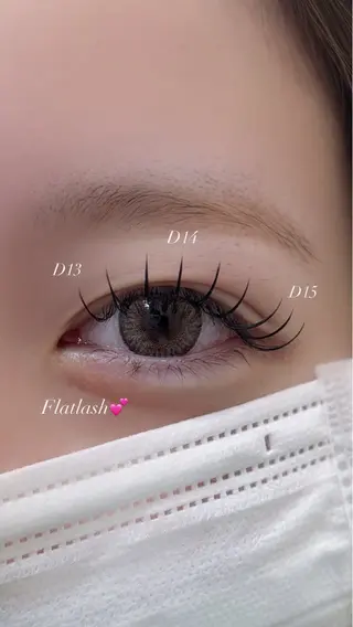 マツエク・マツパ Amour by Luccica Aiのマツエク・マツパデザイン