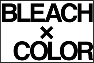 カラー 特別モデル価格 タカシマイッセイのヘアスタイル