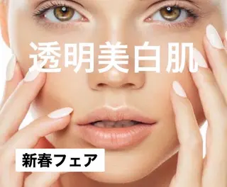 NEW全身美肌脱毛 専門サロンLu ceのエステ・リラクイメージ
