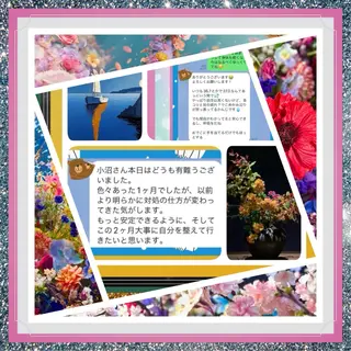 メンズ 小沼 美希恵のその他イメージ