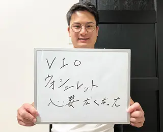 メンズ メンズ脱毛サロン Le falcoのエステ・リラクイメージ