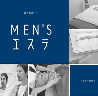 メンズ POLA Ciel 木下弘宜のその他イメージ