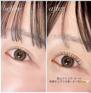 マツエク・マツパ Eye Riche chikaのマツエク・マツパデザイン