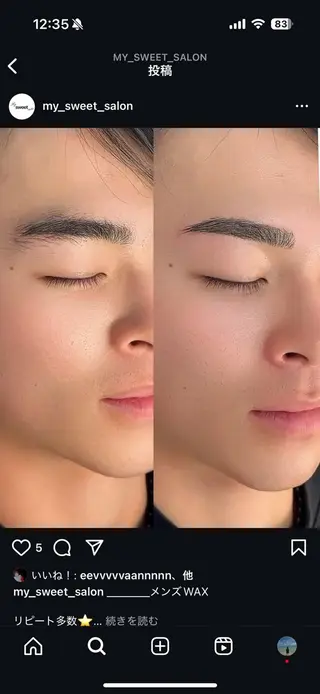 メンズ アイブロウ eye+nano yu.のマツエク・マツパデザイン