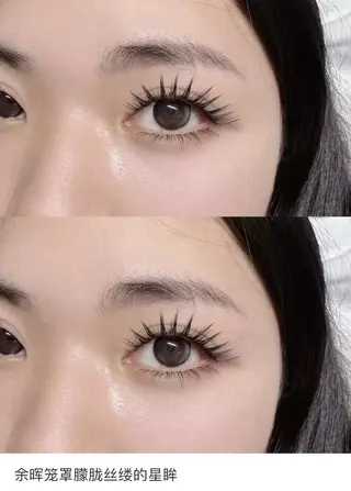 マツエク・マツパ ズイ キキのマツエク・マツパデザイン