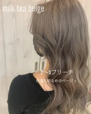 ロング カラー ヘアアレンジ 今村公介 ブリーチ特化、派手髪のヘアスタイル