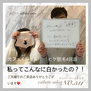 脱毛&フェイシャル NO.511のエステ・リラクイメージ