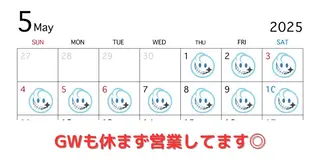 パーマ ミディアム ホワイトニングサロン nico西葛西店のその他イメージ