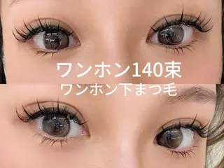 マツエク・マツパ ACIEL EYE LASH SALONのマツエク・マツパデザイン