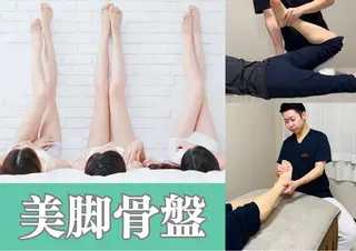 美ボディケアHacT所属・美ボディケアHacT 小池 智之のエステ・リラクイメージ