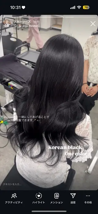 カラー 透ける透明感カラー 🎀anju/渋谷のヘアスタイル