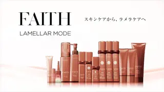 CHERIE Hisadaのエステ・リラクイメージ