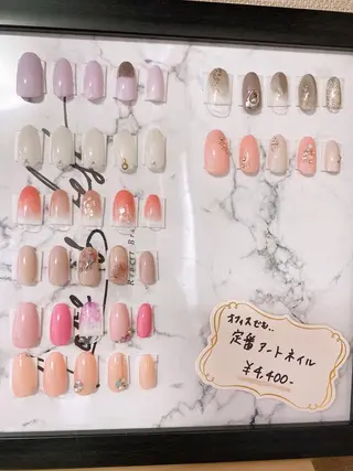 ネイル 42周年ビューティ myroomのエステ・リラクイメージ
