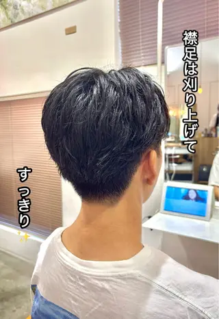 メンズ 恵比寿/egerie prime/井向幹滉のヘアスタイル