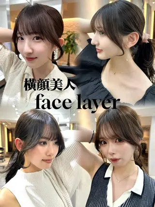 ロング カラー ミディアムレイヤー 添田晃基のヘアスタイル