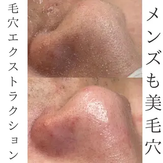BIO  PLUS 野口ちほの眉毛・アイブロウイメージ