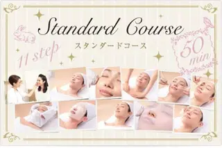 メナード熊本 嘉島のその他イメージ