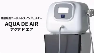 ビューティーサロン Aquaのエステ・リラクイメージ