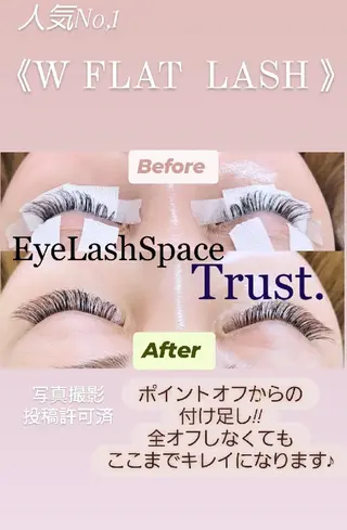 マツエク・マツパ アイラッシュスペース トラスト川越のマツエク・マツパデザイン