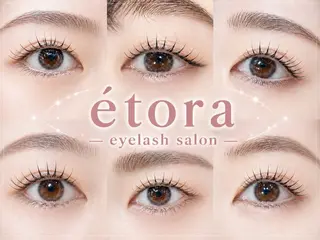 マツエク・マツパ etora 恵比寿🫧のマツエク・マツパデザイン