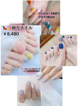 ネイル ラベンダー💖日暮里 ルル💖ネイルのネイルデザイン