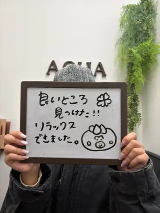 🌿AQUA南浦和店 MIKIのエステ・リラクイメージ