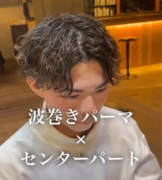 ショート パーマ メンズ メンズ/マッシュ センターパート/悠羽のヘアスタイル